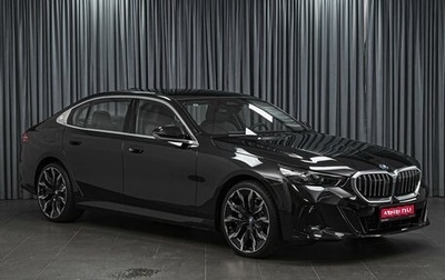 BMW 5 серия, 2025 год, 8 944 000 рублей, 1 фотография