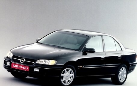 Opel Omega B, 1994 год, 60 000 рублей, 1 фотография