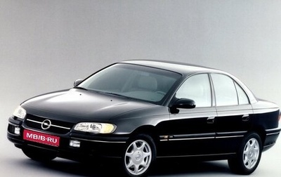 Opel Omega B, 1994 год, 60 000 рублей, 1 фотография