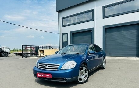 Nissan Teana, 2003 год, 559 000 рублей, 1 фотография