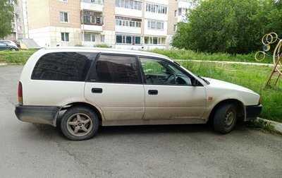 Nissan Avenir II, 1997 год, 170 000 рублей, 1 фотография