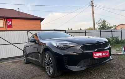 KIA Stinger I, 2018 год, 2 530 000 рублей, 1 фотография
