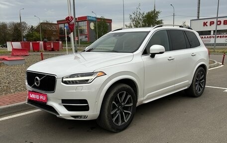 Volvo XC90 II рестайлинг, 2017 год, 2 990 000 рублей, 1 фотография