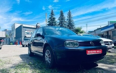 Volkswagen Golf IV, 2000 год, 330 000 рублей, 1 фотография