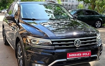 Volkswagen Tiguan II, 2019 год, 2 550 000 рублей, 1 фотография