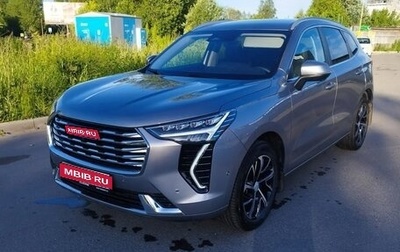 Haval Jolion, 2023 год, 2 180 000 рублей, 1 фотография