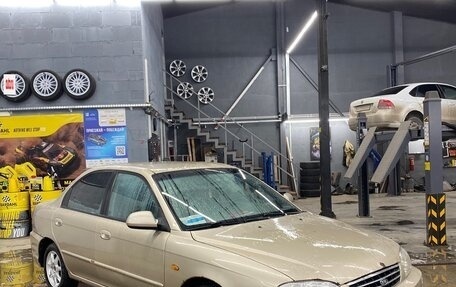 KIA Spectra II (LD), 2007 год, 220 000 рублей, 1 фотография