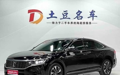 Volkswagen Passat B8 рестайлинг, 2023 год, 2 040 000 рублей, 1 фотография
