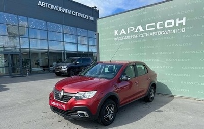 Renault Logan II, 2019 год, 1 035 000 рублей, 1 фотография