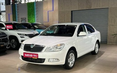 Skoda Octavia, 2013 год, 1 190 000 рублей, 1 фотография