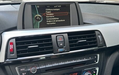 BMW 3 серия, 2014 год, 1 880 000 рублей, 34 фотография