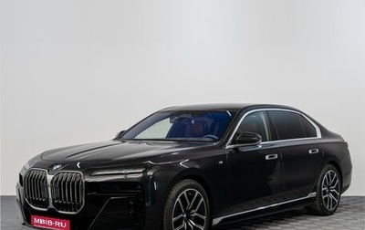 BMW 7 серия, 2025 год, 13 650 000 рублей, 1 фотография