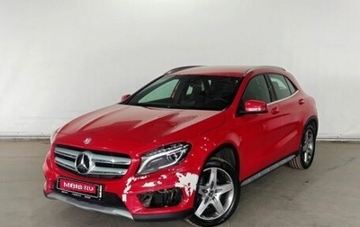 Mercedes-Benz GLA, 2015 год, 1 590 000 рублей, 1 фотография