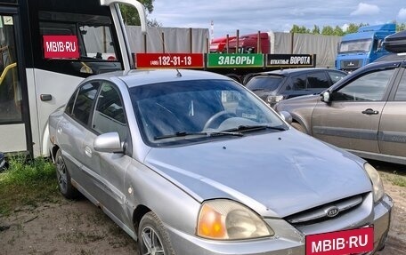 KIA Rio II, 2004 год, 200 000 рублей, 7 фотография