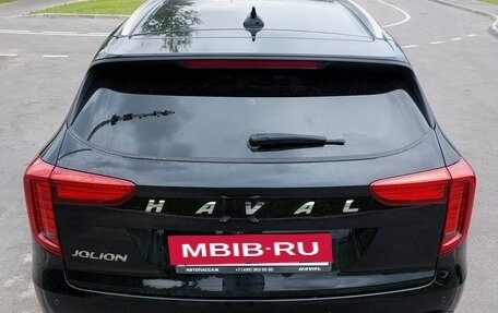 Haval Jolion, 2023 год, 2 099 000 рублей, 4 фотография