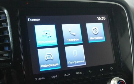 Mitsubishi Outlander III рестайлинг 3, 2022 год, 2 692 000 рублей, 12 фотография