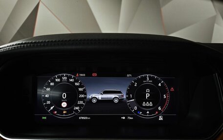 Land Rover Range Rover IV рестайлинг, 2021 год, 8 000 000 рублей, 19 фотография