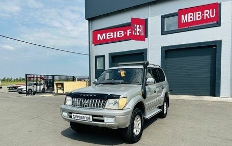 Toyota Land Cruiser Prado 90 рестайлинг, 1998 год, 1 279 000 рублей, 2 фотография