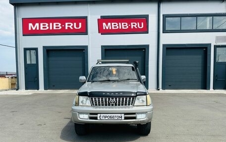 Toyota Land Cruiser Prado 90 рестайлинг, 1998 год, 1 279 000 рублей, 9 фотография