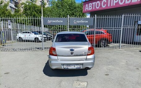 Datsun on-DO I рестайлинг, 2014 год, 279 000 рублей, 5 фотография