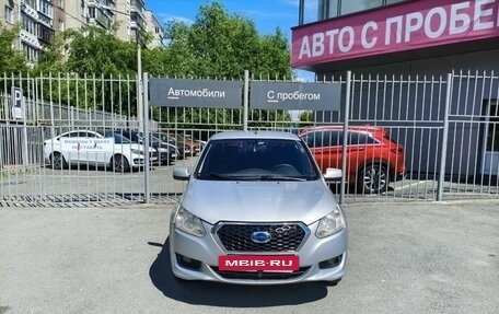 Datsun on-DO I рестайлинг, 2014 год, 279 000 рублей, 2 фотография