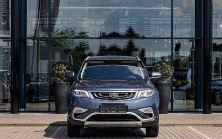 Geely Atlas I, 2021 год, 1 595 000 рублей, 2 фотография