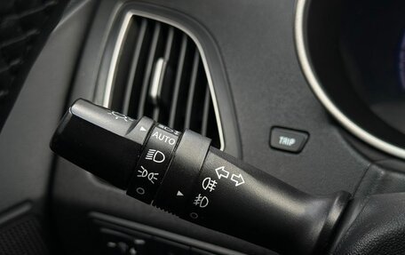 Hyundai ix35 I рестайлинг, 2013 год, 1 369 000 рублей, 27 фотография