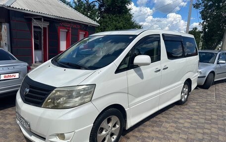 Toyota Alphard III, 2006 год, 2 100 000 рублей, 3 фотография