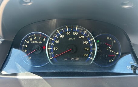 Toyota Alphard III, 2006 год, 2 100 000 рублей, 11 фотография