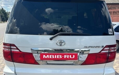 Toyota Alphard III, 2006 год, 2 100 000 рублей, 4 фотография