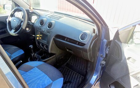 Ford Fusion I, 2008 год, 450 000 рублей, 5 фотография