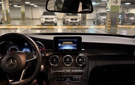 Mercedes-Benz C-Класс, 2016 год, 2 490 000 рублей, 6 фотография