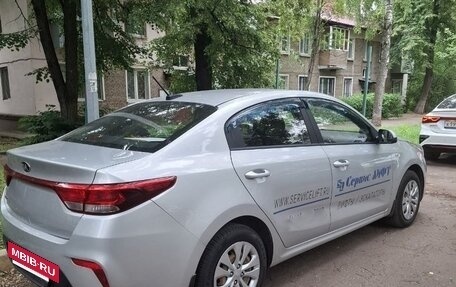 KIA Rio IV, 2018 год, 1 100 000 рублей, 3 фотография