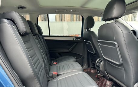 Volkswagen Touran III, 2022 год, 1 738 008 рублей, 14 фотография