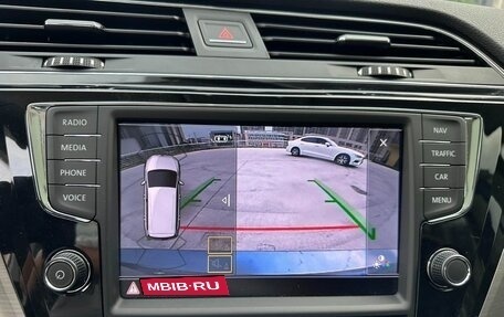Volkswagen Touran III, 2022 год, 1 738 008 рублей, 13 фотография