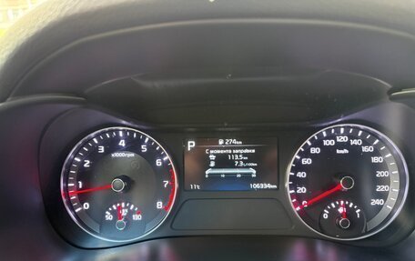 KIA Cerato IV, 2021 год, 2 250 000 рублей, 8 фотография