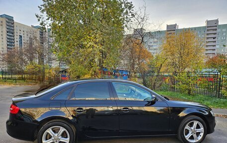 Audi A4, 2015 год, 1 395 000 рублей, 5 фотография