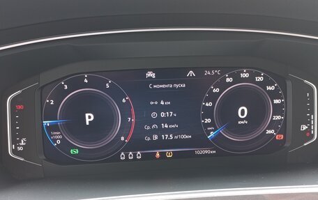 Volkswagen Tiguan II, 2020 год, 3 150 000 рублей, 21 фотография