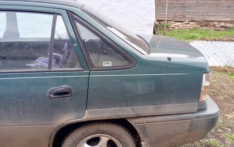 Daewoo Nexia I рестайлинг, 1998 год, 50 000 рублей, 5 фотография
