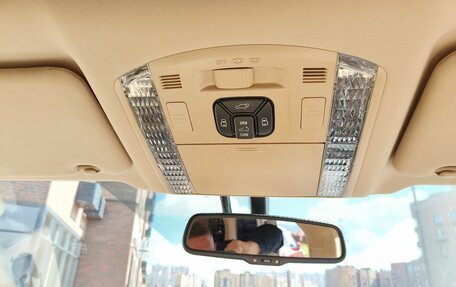Toyota Alphard III, 2012 год, 2 350 000 рублей, 7 фотография