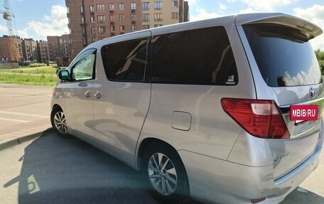 Toyota Alphard III, 2012 год, 2 350 000 рублей, 16 фотография