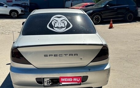 KIA Spectra II (LD), 2007 год, 245 000 рублей, 5 фотография