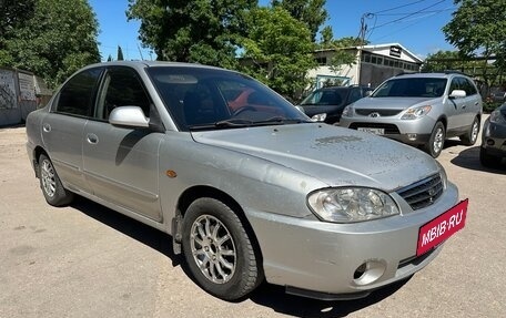 KIA Spectra II (LD), 2007 год, 245 000 рублей, 2 фотография