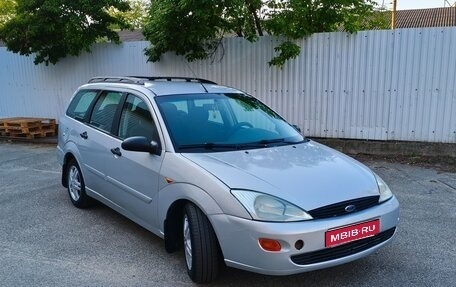 Ford Focus IV, 2001 год, 285 000 рублей, 1 фотография
