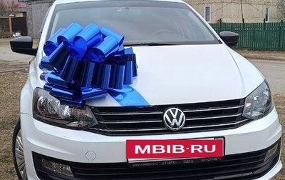 Volkswagen Polo VI (EU Market), 2019 год, 1 400 000 рублей, 1 фотография