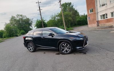 Lexus RX IV рестайлинг, 2020 год, 5 200 000 рублей, 1 фотография