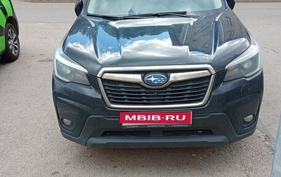 Subaru Forester, 2021 год, 3 300 000 рублей, 1 фотография