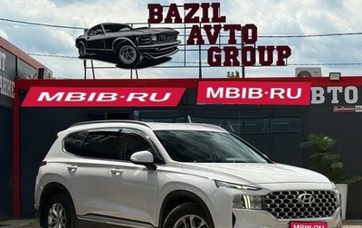 Hyundai Santa Fe IV, 2021 год, 2 950 000 рублей, 1 фотография