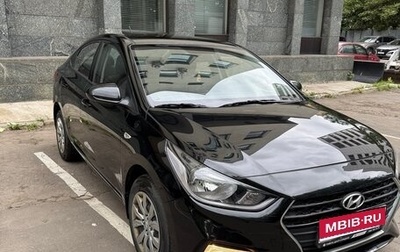Hyundai Solaris II рестайлинг, 2019 год, 1 750 000 рублей, 1 фотография