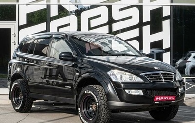 SsangYong Kyron I, 2008 год, 890 000 рублей, 1 фотография